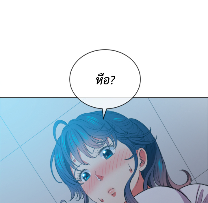 หน้า 69