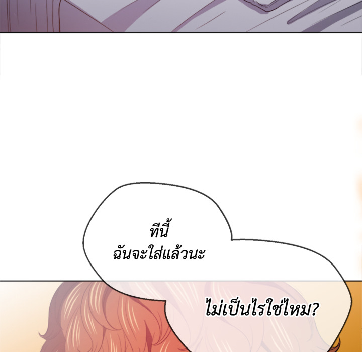 หน้า 82