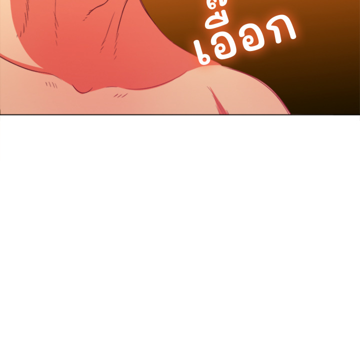 หน้า 88