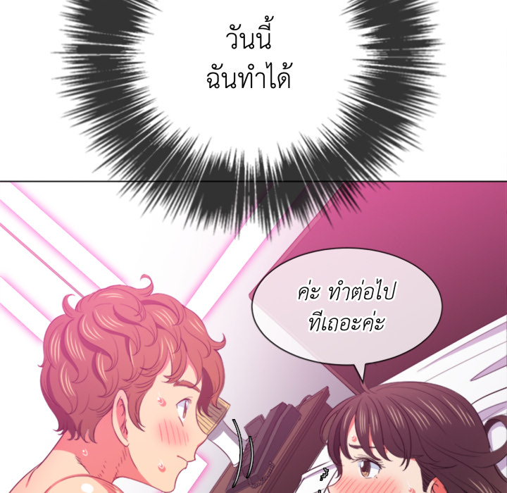 หน้า 89
