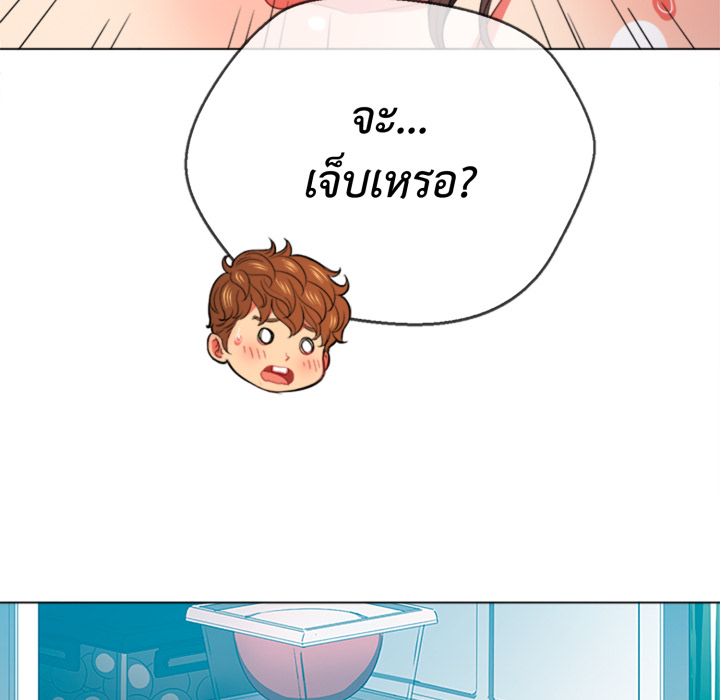 หน้า 92