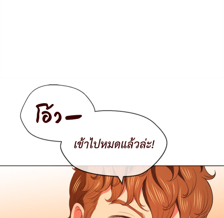 หน้า 96
