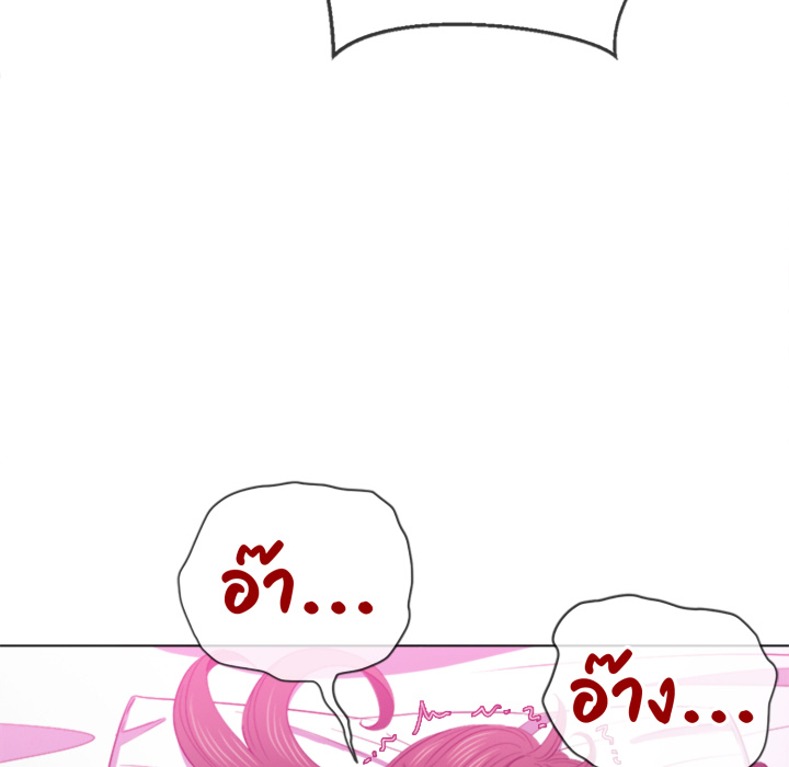 หน้า 98
