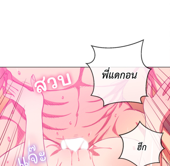 หน้า 102