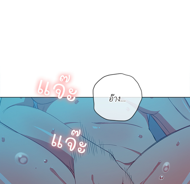 หน้า 105