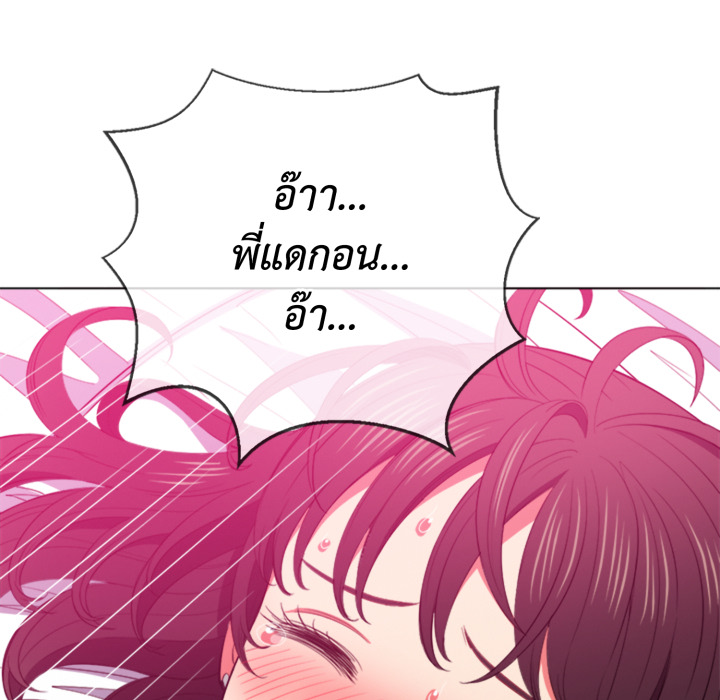 หน้า 112