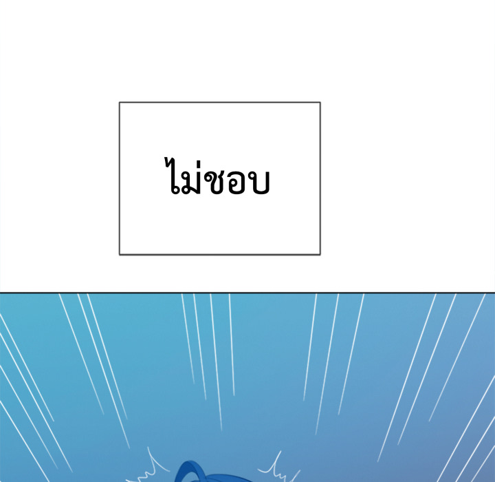 หน้า 114