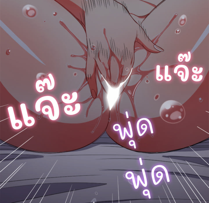 หน้า 116