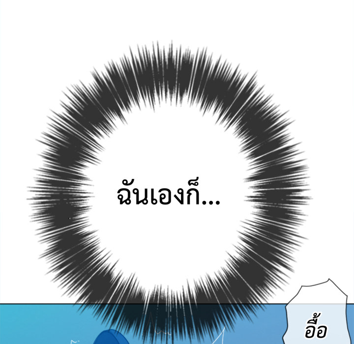 หน้า 118