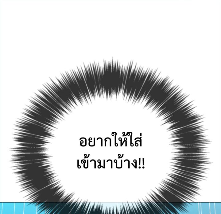 หน้า 124