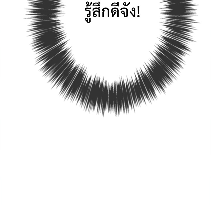 หน้า 136