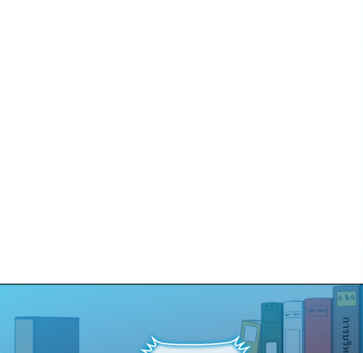 หน้า 146