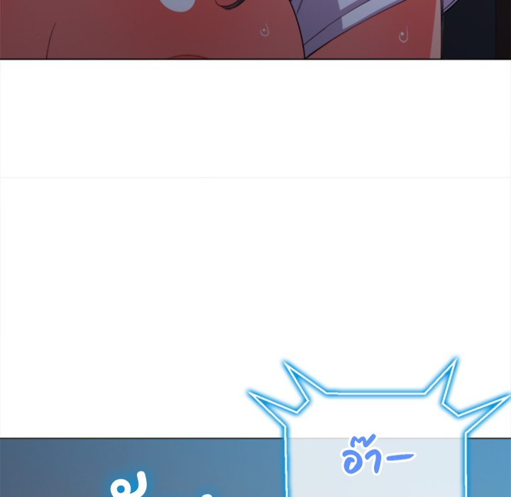 หน้า 149