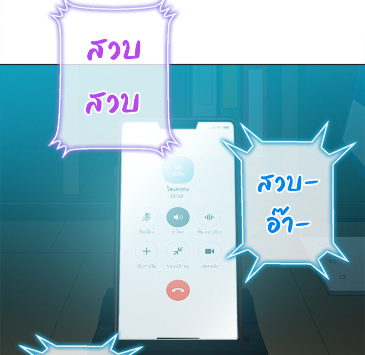 หน้า 64