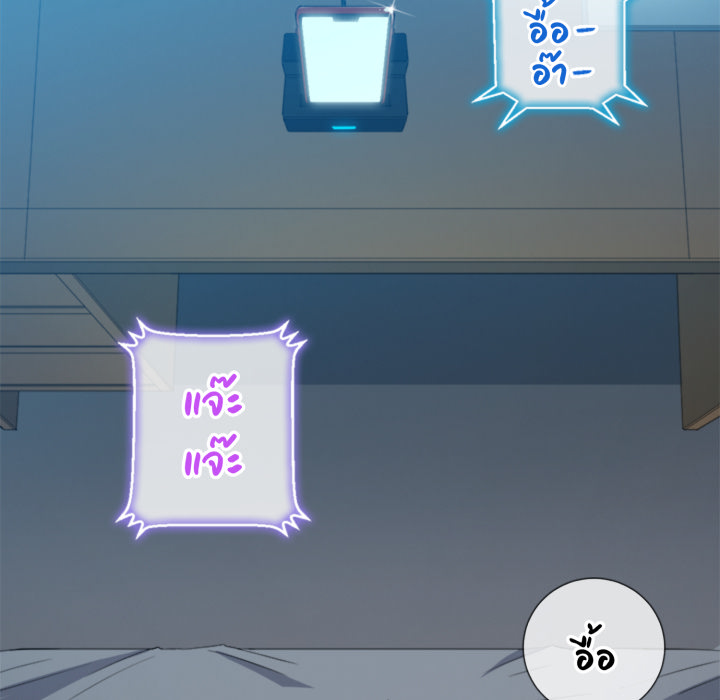 หน้า 87