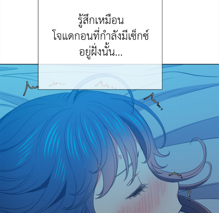 หน้า 93