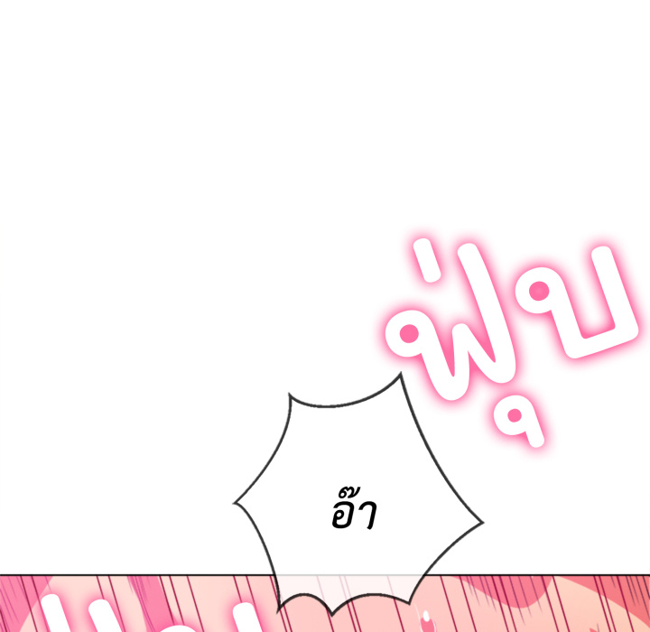 หน้า 99