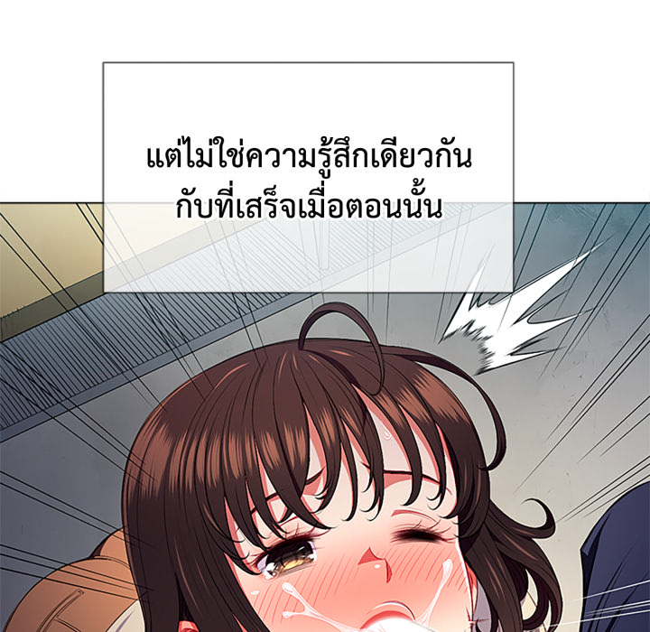 หน้า 100