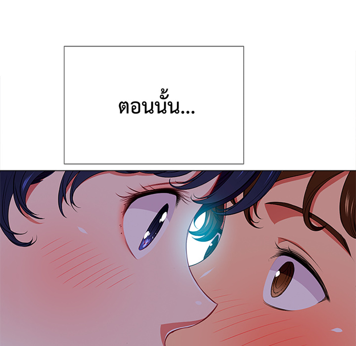 หน้า 101