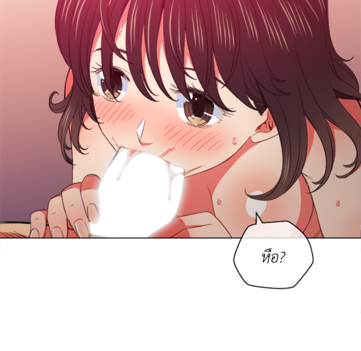หน้า 107