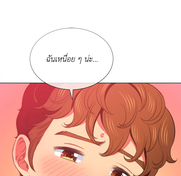 หน้า 115