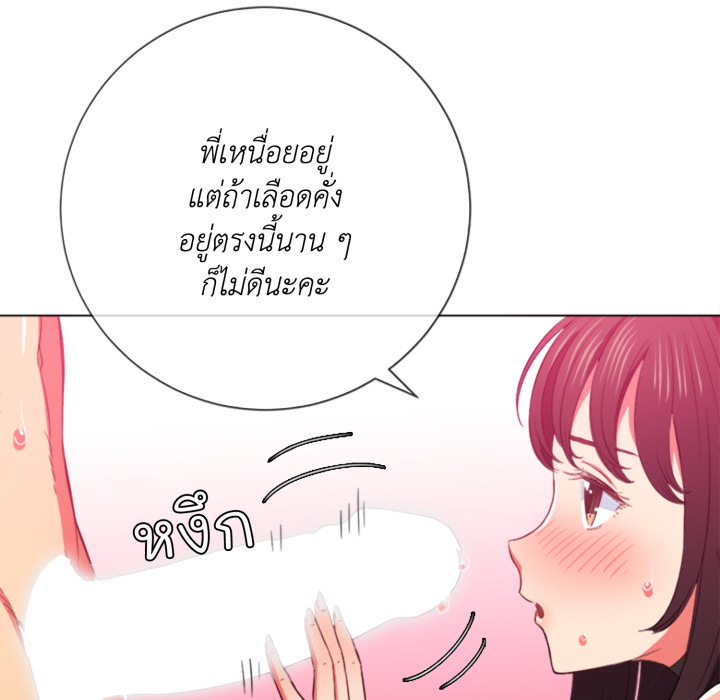 หน้า 118