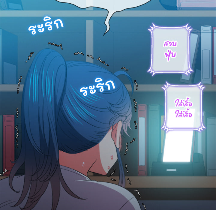หน้า 120