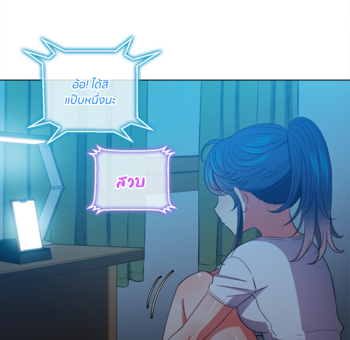 หน้า 124