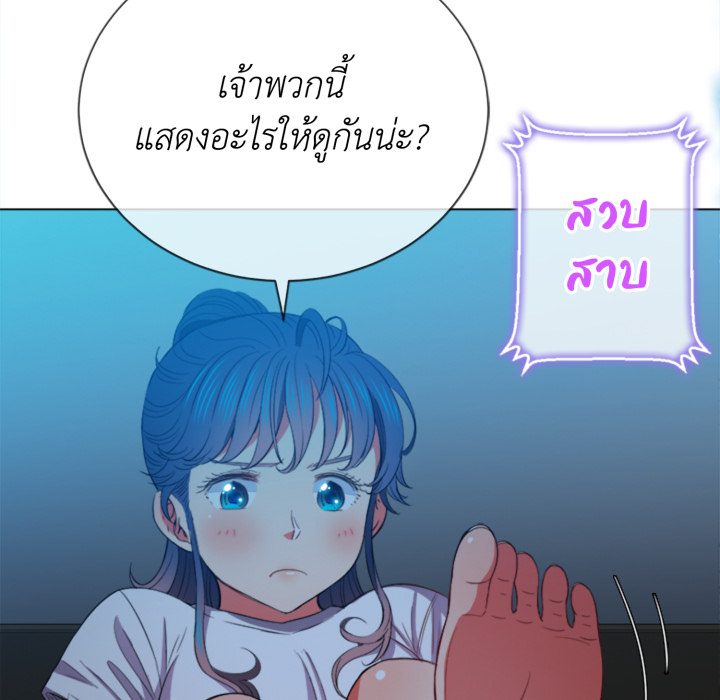 หน้า 125