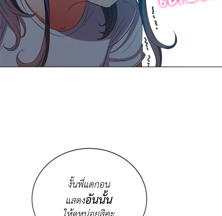 หน้า 126