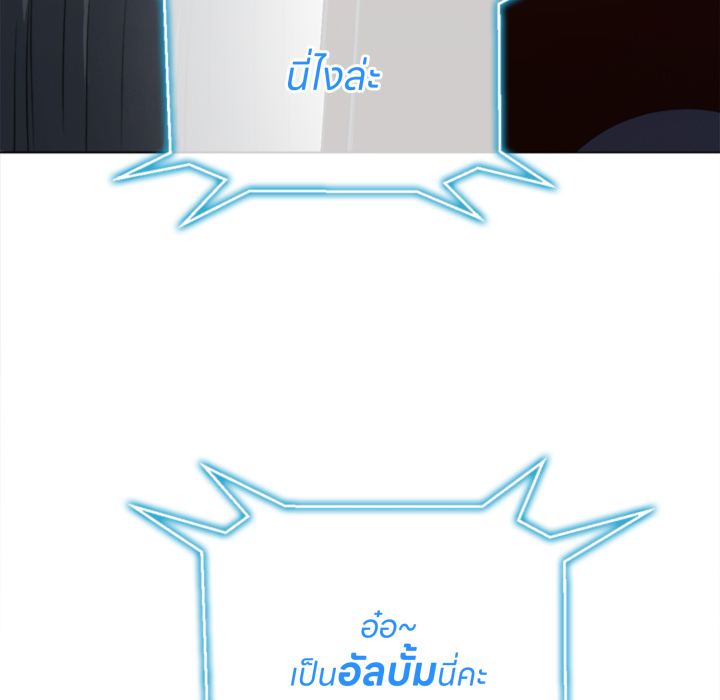 หน้า 130