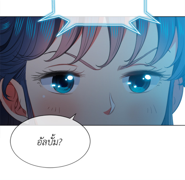 หน้า 133
