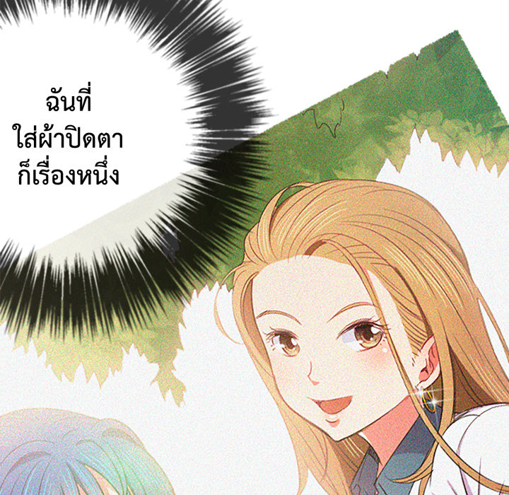 หน้า 148