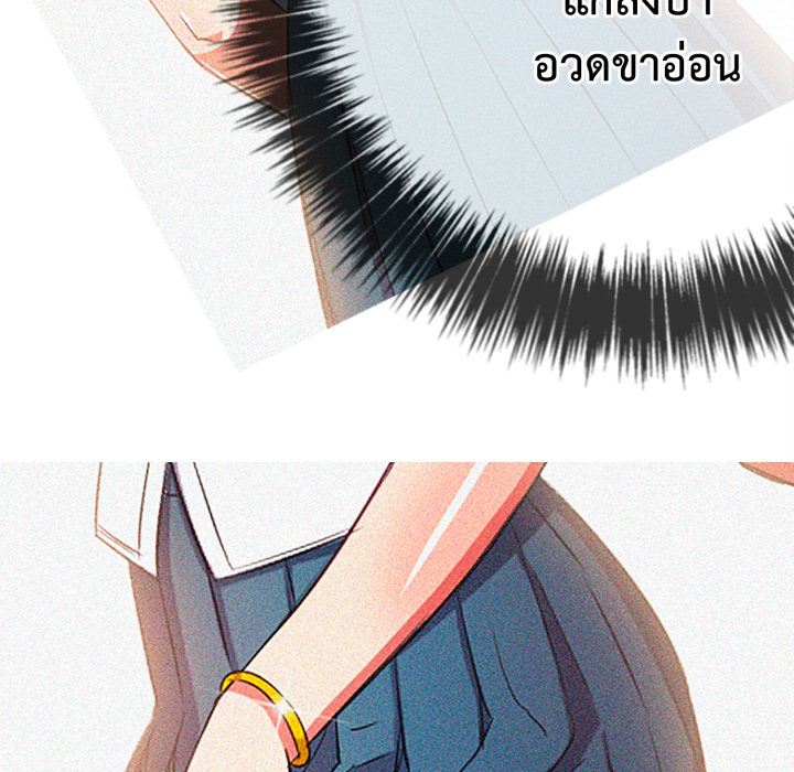 หน้า 151