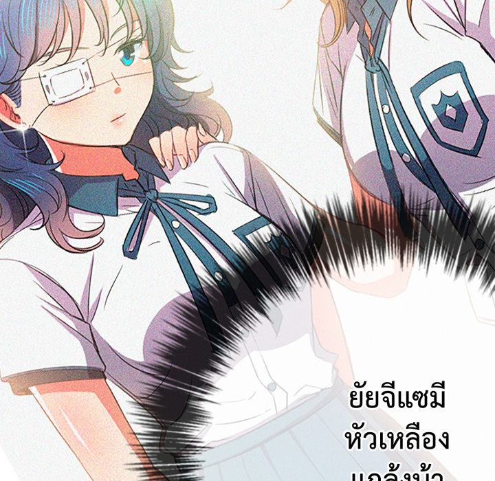 หน้า 152