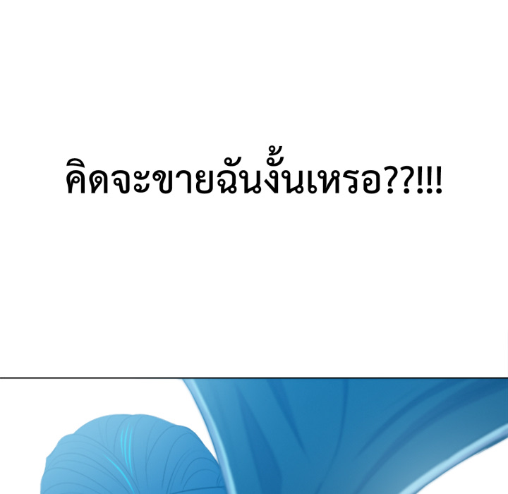 หน้า 162
