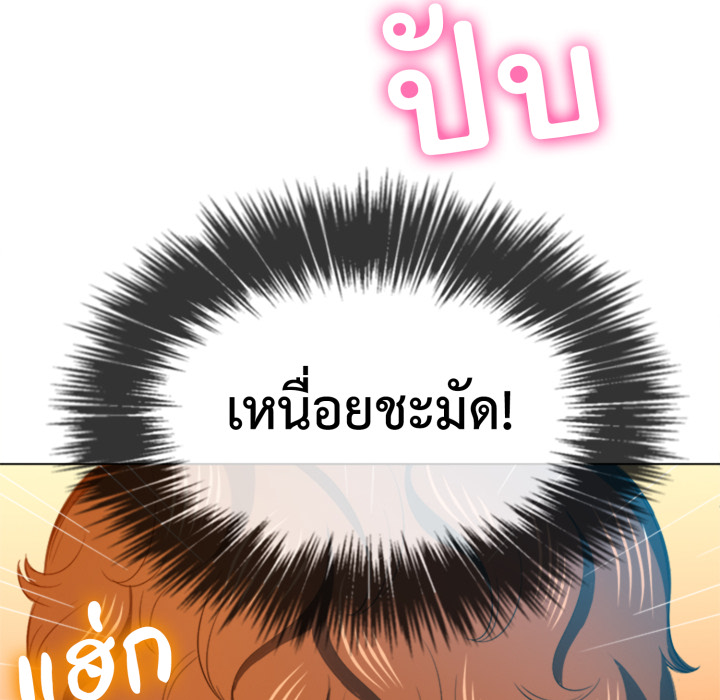 หน้า 62