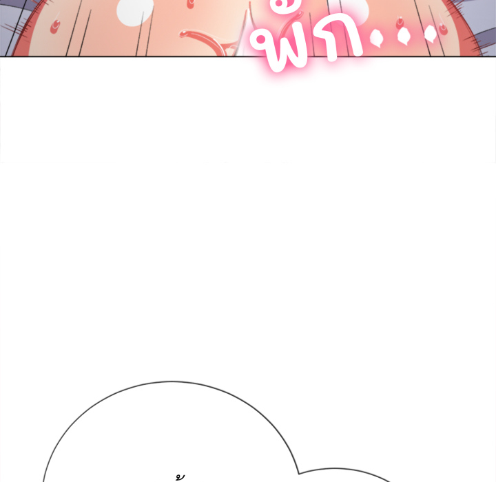 หน้า 69