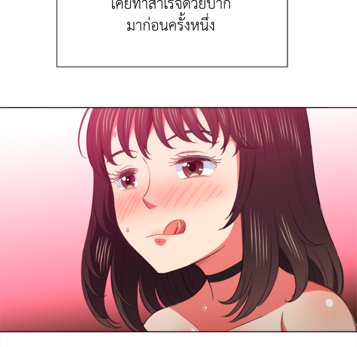 หน้า 82