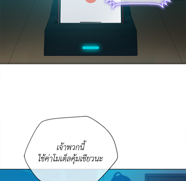 หน้า 83