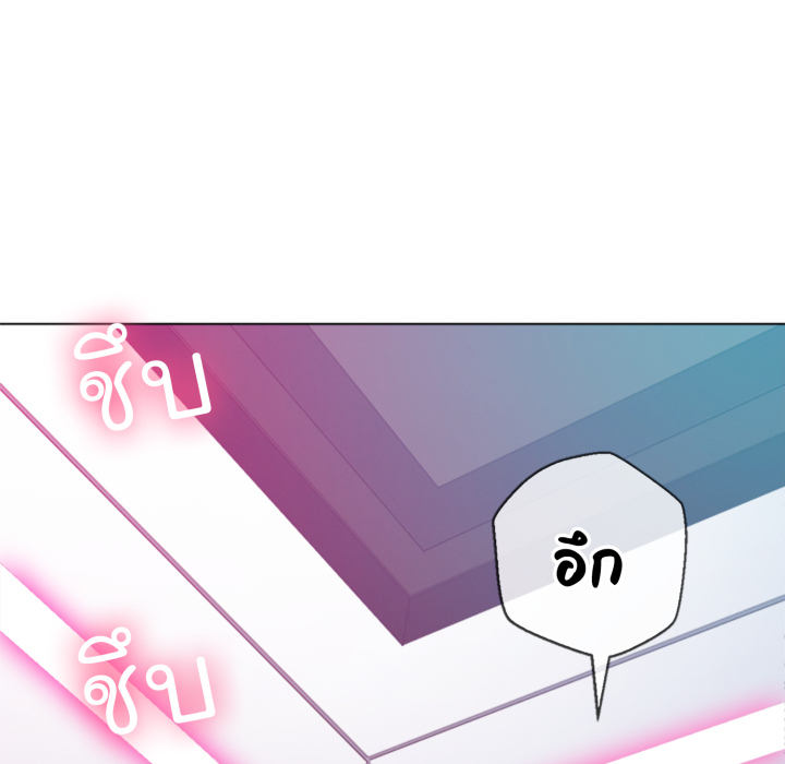 หน้า 89