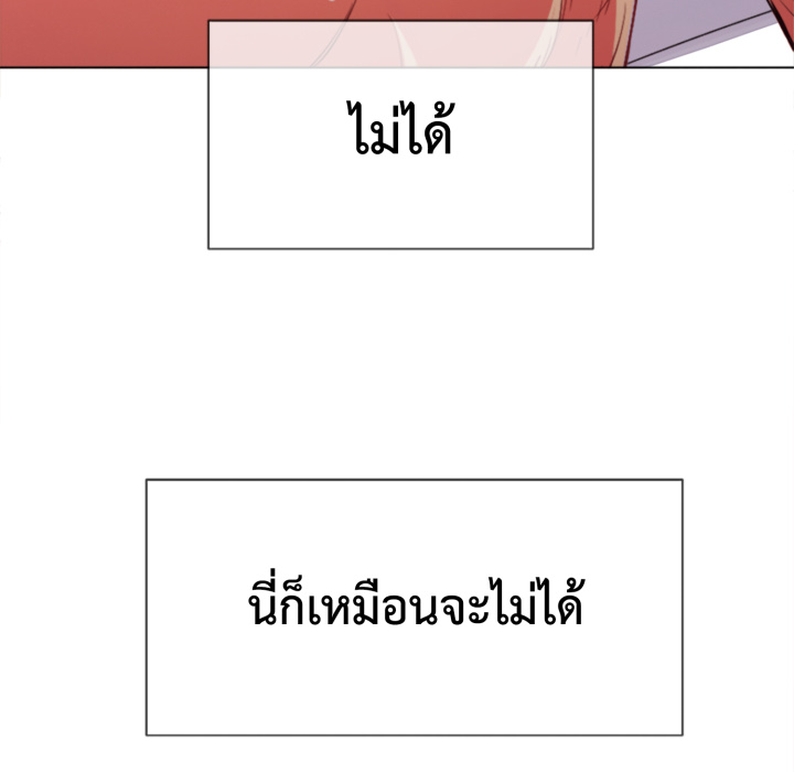 หน้า 96