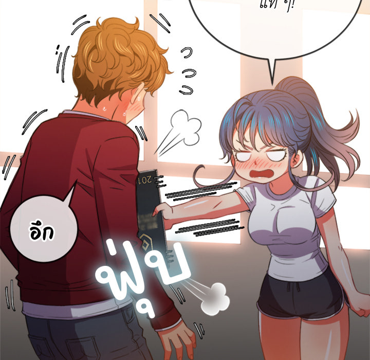 หน้า 106