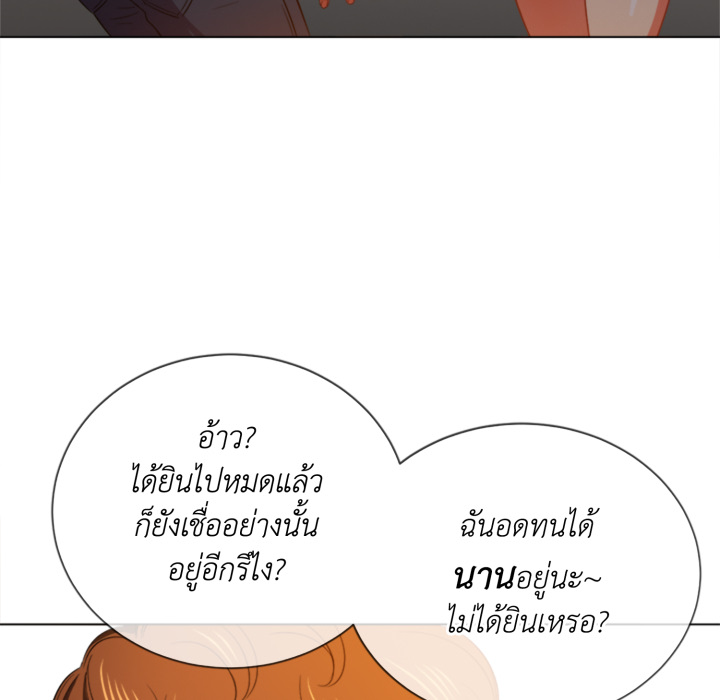 หน้า 107
