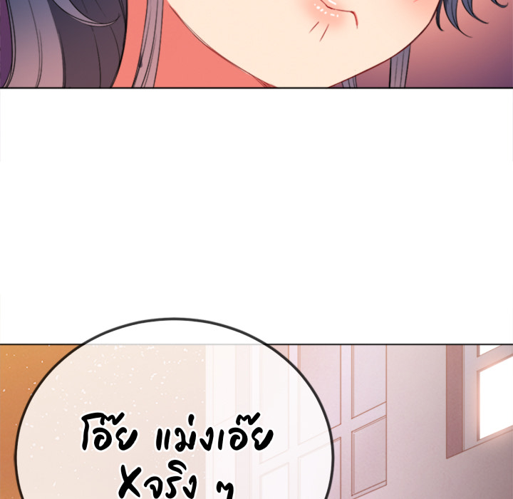 หน้า 115