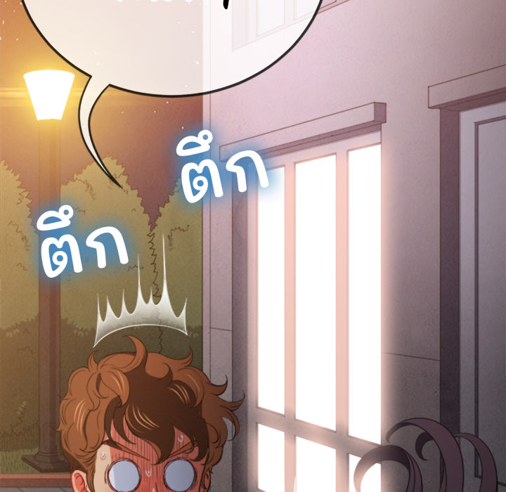 หน้า 116