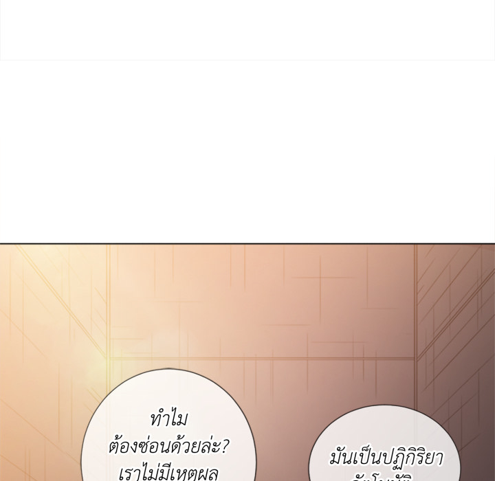 หน้า 125