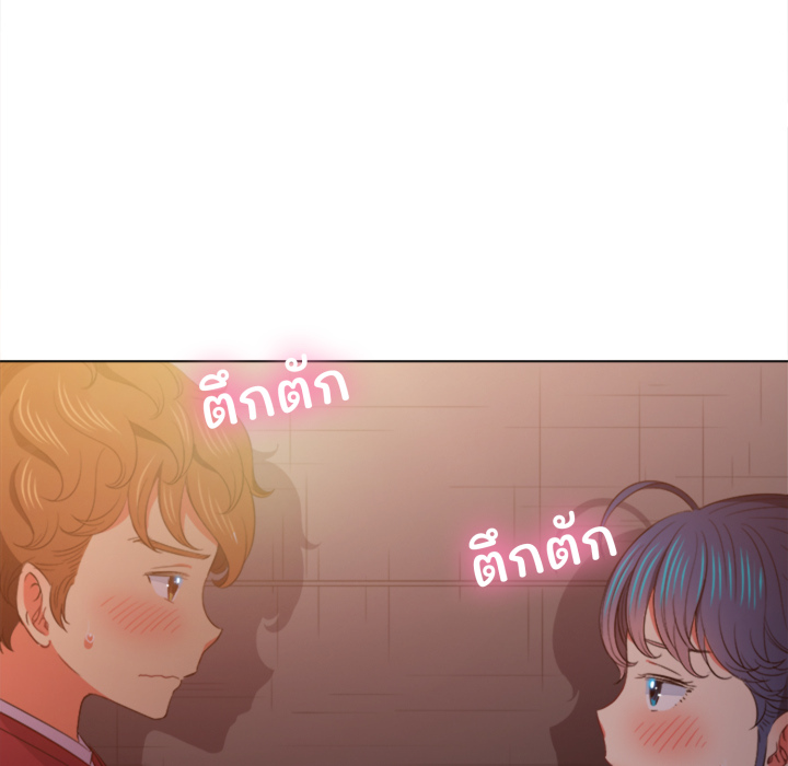 หน้า 127
