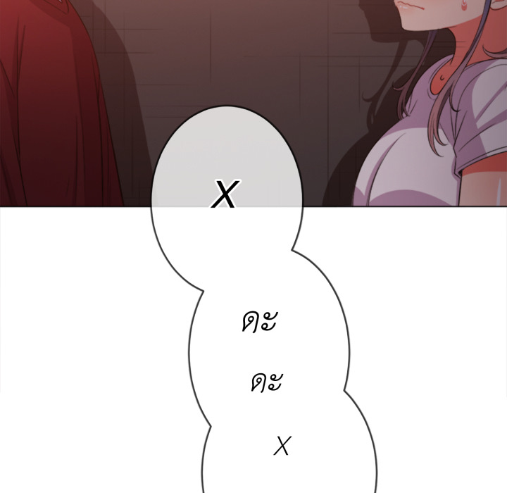 หน้า 128