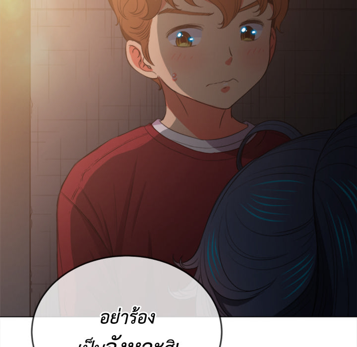 หน้า 132